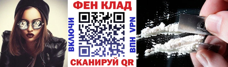 продажа наркотиков Рузаевка кракен зеркало Amphetamine 98%