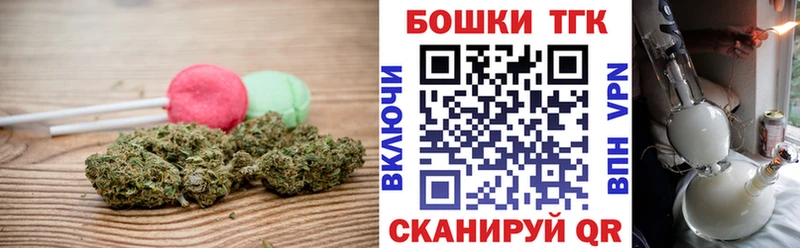 Cannafood марихуана  где продают   Рузаевка 