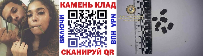 ГАШИШ hashish Рузаевка