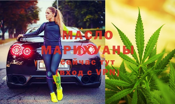кокаин VHQ Волосово