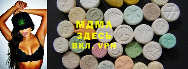 сатива Волоколамск