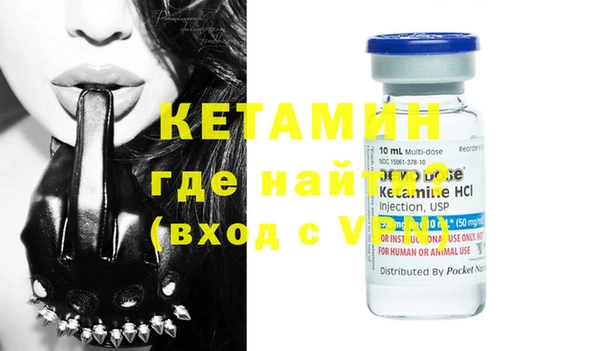 винт Володарск