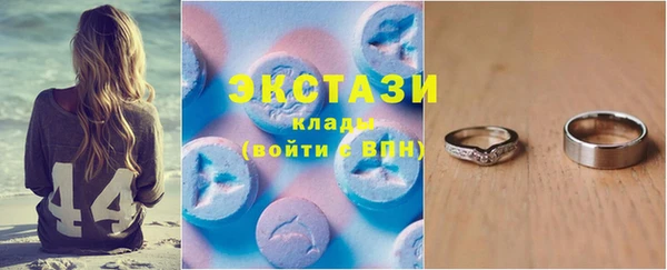 сатива Волоколамск