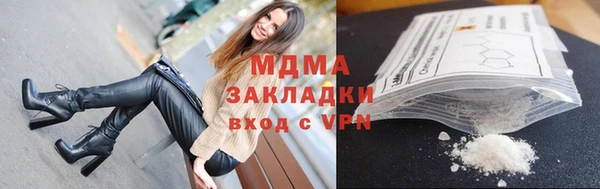 винт Володарск