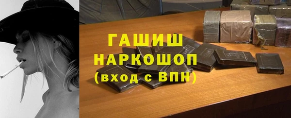 сатива Волоколамск