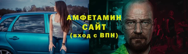 винт Володарск