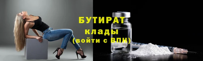 кокаин VHQ Волосово