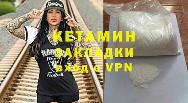 винт Володарск