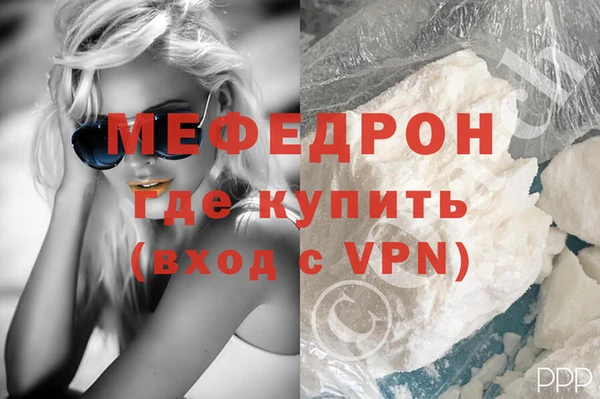 сатива Волоколамск