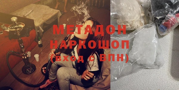 винт Володарск