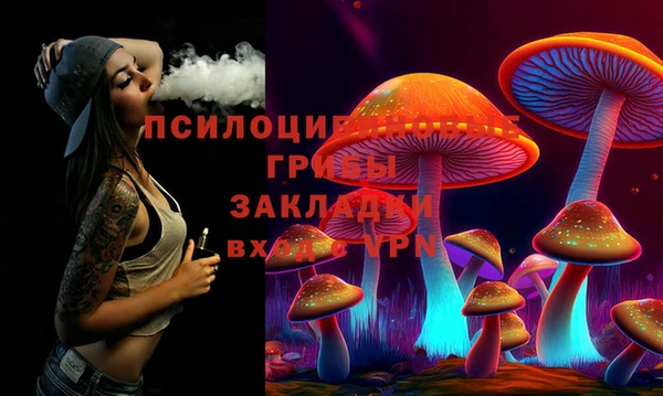 винт Володарск