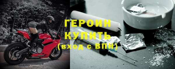 винт Володарск