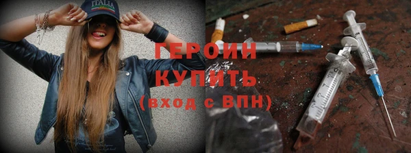 таблы Ростов