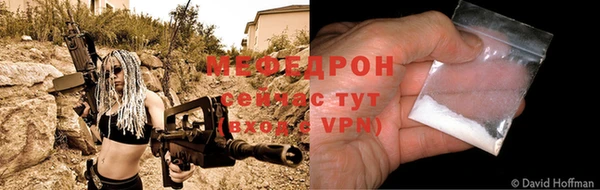 винт Володарск