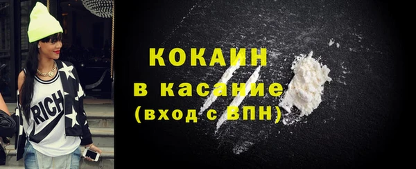 винт Володарск