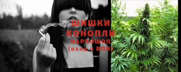 кокаин VHQ Волосово