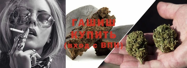 винт Володарск
